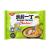 Nissin Chicken Demae Ramen Instant Noodles 10x100g