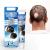 Sumifun Alopecia Hair Growth Cream - 0.71 Oz