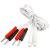 TensCare Leadwires for NEW touch TENS Perfect TENS Perfect EMS Perfect PFE and Uniglo - 2 x L-CPT (Eligible for VAT relief in the UK)