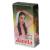 Jamila Henna Powder, 100 grams