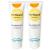 PeriGuard Skin Protectant Ointment - Vitamin A  D  E  Aloe Vera  Zinc  Petroleum Based Moisture Barrier   2 Tubes  7 oz Each