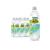 High C Immun Water Limette Ginger (6 x 750ml) for your immune system with vitamin C&D only 3kcal/100ml without added sugar without preservatives vegan