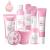 Skincare Gifts For Teenage Girls Cherry Blossom Skincare Sets Facial kit Pamper Sets For Women Gifts Skin Care Sets & Kits with Cleanser Face Serum Face Cream Toner Eye Cream Mask (7PCS Sakura)