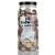 Snowies & Jazzies Gift Jar by Just Treats Sweet Shop Collection