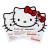 The Cr me Shop x Hello Kitty Brillian-C Boost Printed Essence Sheet Mask (3 Pack)