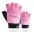 Keleily bicycle gloves for children 1 pair children sport gloves children bicycle gloves girls boys bicycle gloves children fingerless sports fitness gloves outdoor sports gloves pink