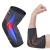 ACWOO Elbow Support Anti-slip Elbow Brace Compression Arm Supports Sleeve for Men and Women Breathable Elbow Support Brace for Tennis Elbow Golfers Elbow Arthritis Joint Pain Relief (Single M) Single-orange M