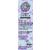 NATURA SIBERICA BLUEBERRY ANTI-OX MASCARA DE OJOS WILD BLUEBERRY 30ML Super moisturizing eye patch effect mask