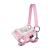 HKM Sports Equipment Hobby Horse halter set pink