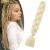 Gairyan Blond Jumbo Braids Extensions Kunsthaar for braid Extensions 1PCs Braoiding KanCalon Synthetic Hair Box Braids Hair extensions braids Afro (24 -inch 100g blonde) 60 cm (1 piece) bleached blonde