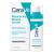 CeraVe Retinol Serum for Post-Acne Marks and Skin Texture | Pore Refining, Resurfacing, Brightening Facial Serum with Retinol and Niacinamide | Fragrance Free, Paraben Free & Non-Comedogenic| 1 Oz 1 Fl Oz (Pack of 1)