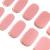 Danni & Toni half -hardened gel nail films (glitter in my eye) pink conversely French semi -hardened nail film nail ticker self -adhesive wraps 28 sticker