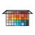 Makeup Revolution Maxi Reloaded Eyeshadow Palette Big Shot 45 Shades 60.8g Multicolor 1 piece (1 pack)