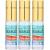 POY-SIAN Thai PIM-Saen Balm Oil 5ml Roll-On (Pack of 3)