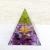 ycyingcheng Pyramid Ogan Crystal Energy Tower Nature Reiki Chakra Crushed Stone Natural Pyramid Ogan Crystal Energy Tower Energy Healing Reiki Chakra Crushed Stone Jewelry Home Office 6cm