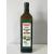 1 Liter Premium Quality Expeller - Pressed Avocado Oil Kosher