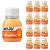 MOJU Turmeric Shots (12 x 60ml) | Pure Super Root Boost Natural Ingredients No Added Sugars or Sweeteners Vegan Turmeric 5 ml (Pack of 12)