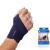 Comforband Adjustable Wrist Brace - for Joint Pain  Arthritis  Sprains  Strains  Instability  Gym  Sports  Golf  Tennis  Basketball - Adjustable Compression - Class 1 Medical Device - One Size   fits left or right hand