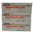 Rugby Capsaicin 0.025% Cream, 2.1 Ounce (Pack of 3)
