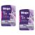 Blistex Silk & Shine Lip Moisturizer 0.13 oz Pack of 2