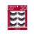 iEnvy False Eyelashes 3 Pairs Fluffy and Natural Multiangle and Volume Faux Mink Lashes (11) KPEIM111