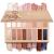 Best Pro Eyeshadow Palette Makeup - Matte Shimmer 16 Colors - Highly Pigmented - Professional Nudes Warm Natural Bronze Neutral Smoky Cosmetic Eye Shadows Nude Exposed