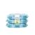 The Honest Company Sanitizing Alcohol Wipes | Kills 99% of Germs, Made With Aloe | Unscented, 150 Count (3 Packs of 50) Unscented  150 Count (3 Packs of 50)