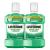 Listerine mouthwash for defense against teeth and gums delicate taste of fresh mint inflamed gum-mund water for strong teeth with fluoride oral hygiene for healthy 2 l (1 Pack)