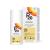 RIEMANN P20 Original SPF20 Lotion 200ml Advanced Sunscreen Protection High Performance Triple Protect + Sweat Resistance Protects up to 10 Hours Very Water Resistant Medium Level UVA Protection SPF20 200 ml (Pack of 1)
