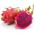 Fresh red flesh dragon fruit - Grown in Thailand - Sourced by My Exotic Fruit (red dragonfruit) minimum 300g