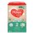 Milupa Milumil 2-follow-up milk-baby milk powder-after the 6th month-matching companion for complementary food with important nutrients-without palm oil-1 x 800 g