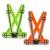 SAWNZC Running Reflective Vest Gear 2Pack, High Visible Reflective Running Vest Adjustable Safety VES for Night Outdoor Running Cycling Motorcycle Dog Walk Jogging Green-orange