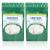 Swell Control Green Water 2 Pack. Pond Clear Water Treatment and Pond Cleaner Green Water Control