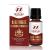 Nail & Toenail Fungus Treatment - Natural Anti Fungal Nail Balm with Tea Tree Oil - 100% Pure Liquid Homeopathic Infection Fighter Remedy - Destroys Fungus & Restores Clear Healthy Nails, Made in USA