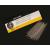 RMLeatherSupply - John James Saddlers Harness Needles (All Sizes) (Pack of 25) Blunt Tip for Leather Sewing (Size 0 (1/0))