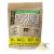 PaleoPro Protein Powder Grass-Fed