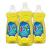 JOY Ultra Grease Cutting Dishwashing Dish Detergent Liquid Soap, Lemon Scent, 30 Ounce Pack of 3, Powerful Cleaning Agent