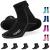 COPOZZ Diving Socks 3mm Neoprene Beach Water Socks-Anti Slip for Snorkel Swim Youth Men Women Black XX-Large