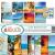 Ella & Viv by Reminisce EAV-859 Ella & Viv Just Beachy Scrapbook Collection Kit