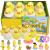 Bathe balls children with surprise inside 8 pieces of bathing children bombs for children birthday Christmas Easter Valentine's Day bathing pearls gifts (ducking)
