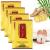 40 Pcs Detox Foot Pads Natural Foot Patches Ginger Detox Foot Patches for Foot Body Care Stress Relief & Deep Sleep Help Remove Toxins & Cleanse Body