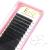 Individual eyelashes 1:1 Individual eyelashes C curl 0.15 1 to 1 eyelashes Matt black 8-15mm (8-15 MIX C-0.15) C Curl-8-15mm C-0.15