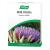 A.Vogel Milk Thistle Complex Tablets (60) 60 Count (Pack of 1)
