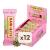 Raw bite protein bar crunchy almond with 21g protein high in protein 12 organic protein bar with advantage box with rice protein dates almonds pumpkin seeds & cocoa 12 x 45 g