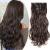 S-noilite 17-26 Inches(43-66cm) 8pcs Long Full Head Clip In Hair Extensions Extension Sexy Lady Fashion Choice 60 Colours (17 Inches-Curly Dark Brown) Dark Brown 17 Inch