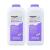 Pure Cornstarch Baby Powder with Lavender and Chamomile (2 Pack)