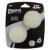ChuckIt! Max Glow Ball Medium, 2 Pack
