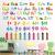 DECOWALL DS-8044 Leaning Alphabet Numbers Color Wall Stickers ABC Animal Educational Decals for Kids Bedroom Nursery Living Room Art Home d cor Letters ABC Classroom playroom Decorations Crafts Vinyl Abc 123