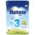 Humana Probalance follow -up milk 3 from the 10th month baby food after breastfeeding an initial food or a follow -up milk 2 ideal for feeding 750 g 28 portions of 200ml