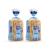 Heylo Lighter White Bread 2-Pack | Low Carb Bread | Keto Bread Loaf Ideal for Sandwiches Toast or As One of Your Delicious Keto Snacks | Keto Food | Keto Low Carb Bread | Keto Breads